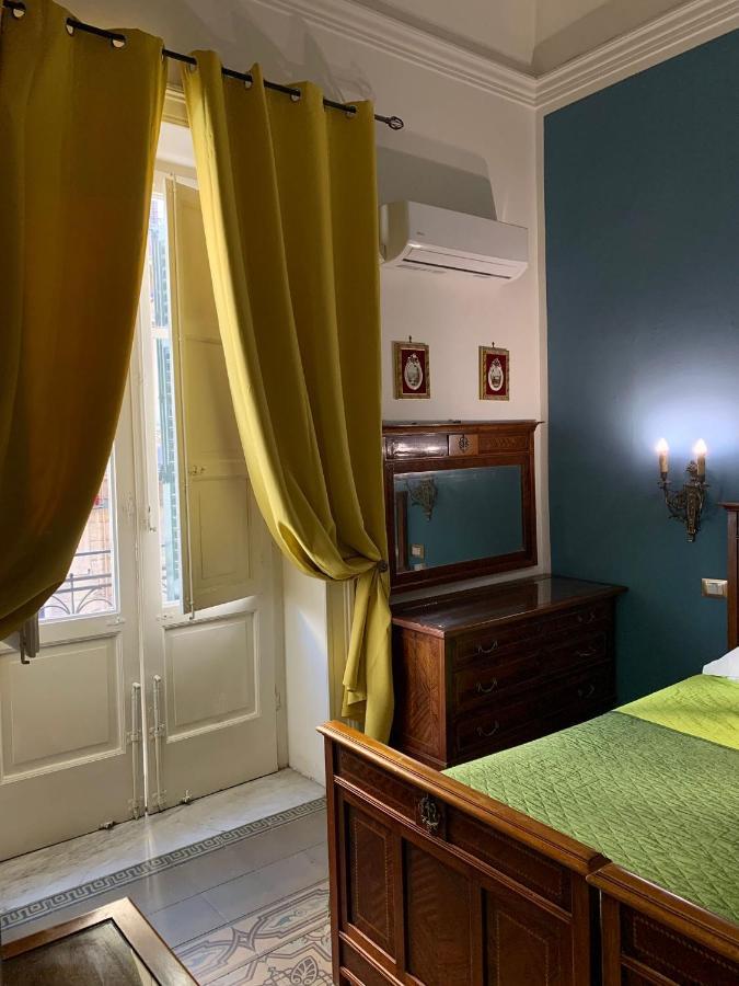 Amaranta Hotell Palermo Exteriör bild